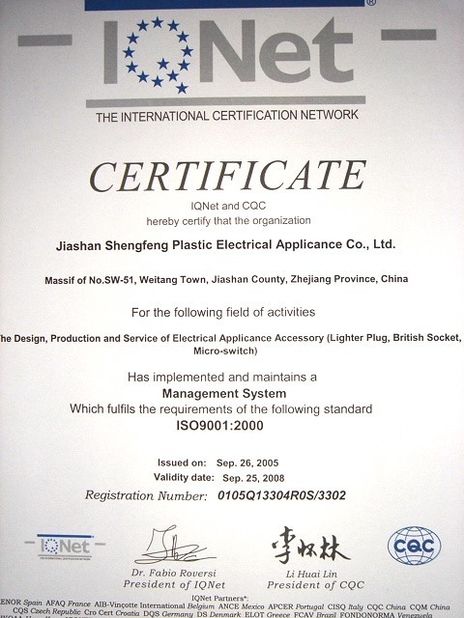 Çin Jiashan Dingsheng Electric Co.,Ltd. Sertifikalar